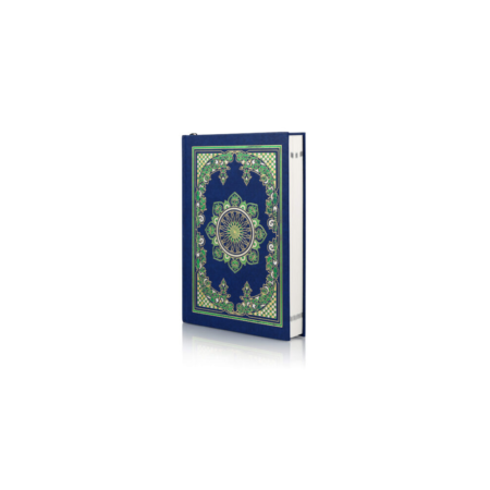 Quran Majeed At Tanzeel Ref 126 Blue  By ( Abdus Sami Ibs) Urdu  Hb