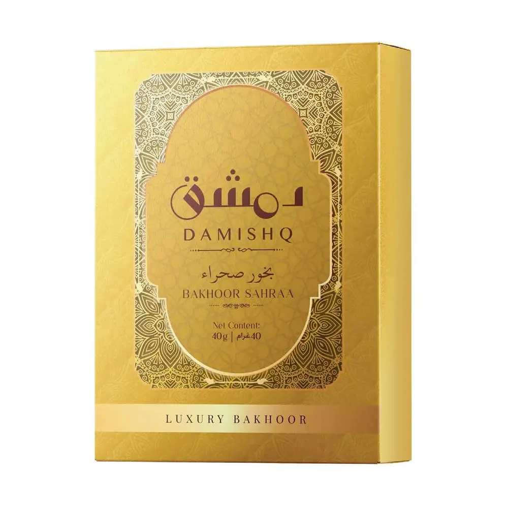 Damishq Bakhoor Sahraa Long Lasting Luxury Bakhoor 40G