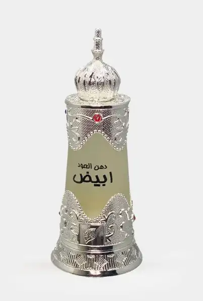 Afnan Dehn Al Oudh Abiyad Concentrated Perfume 20ML